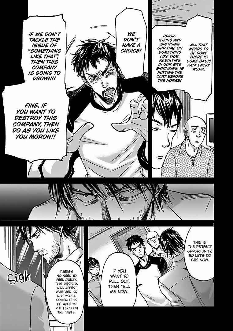 Page 10 Chapter 27 Kings Viking