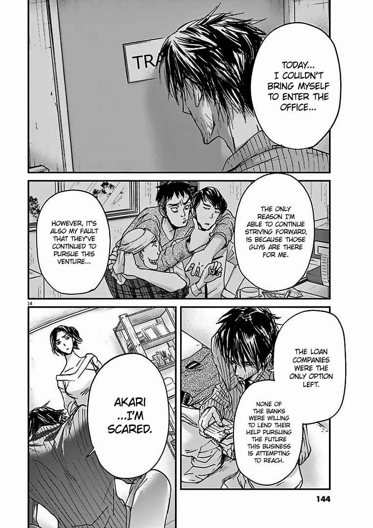Page 15 Chapter 27 Kings Viking