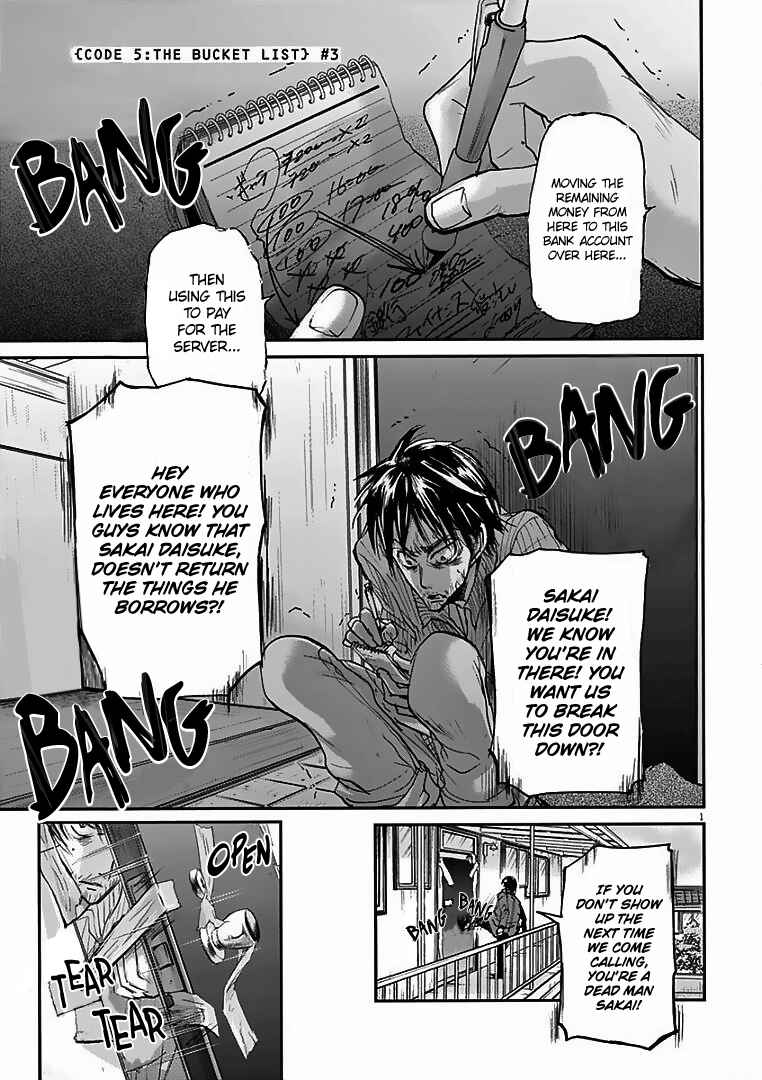 Page 2 Chapter 27 Kings Viking