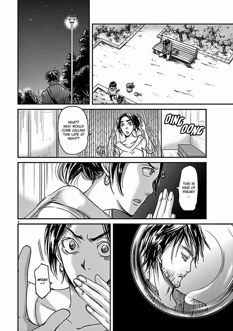 Page 5 Chapter 27 Kings Viking