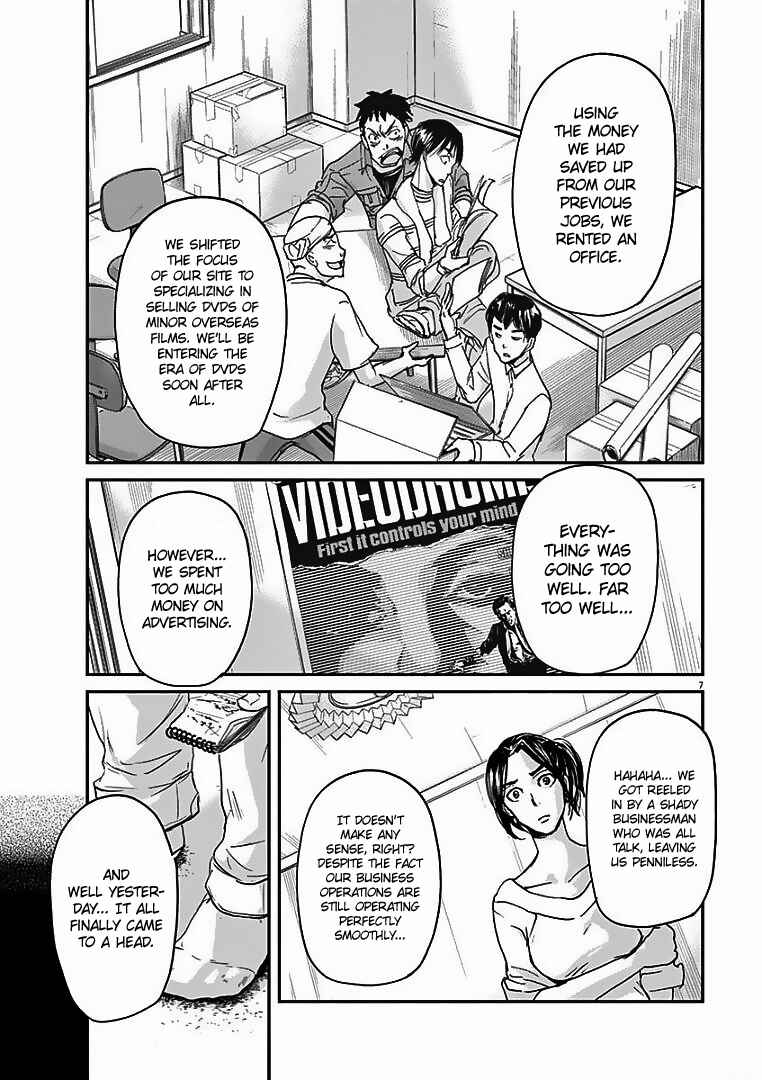 Page 8 Chapter 27 Kings Viking