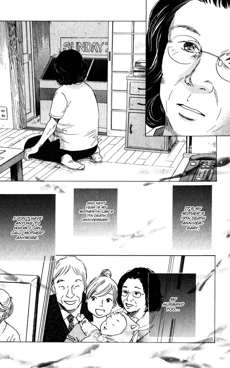 Page 10 Chapter 3 Couverture