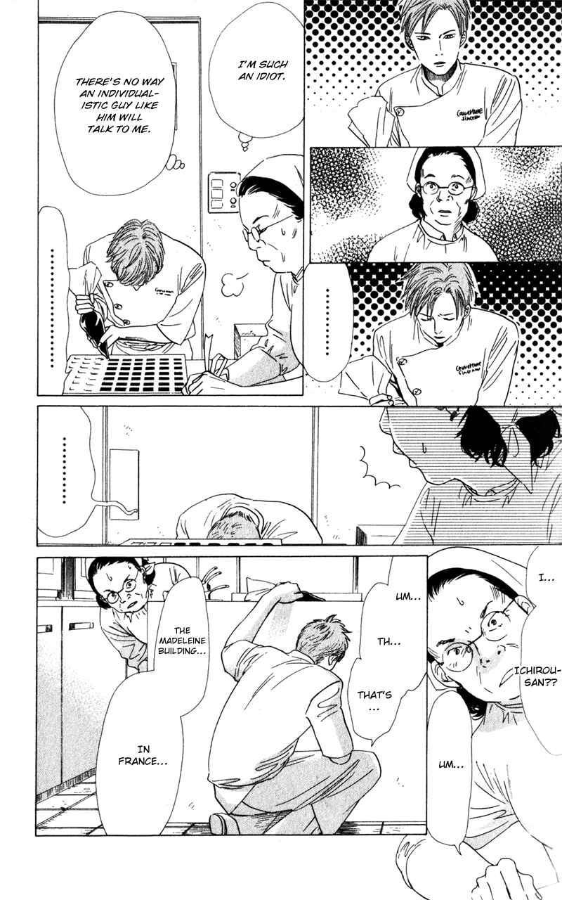 Page 17 Chapter 3 Couverture