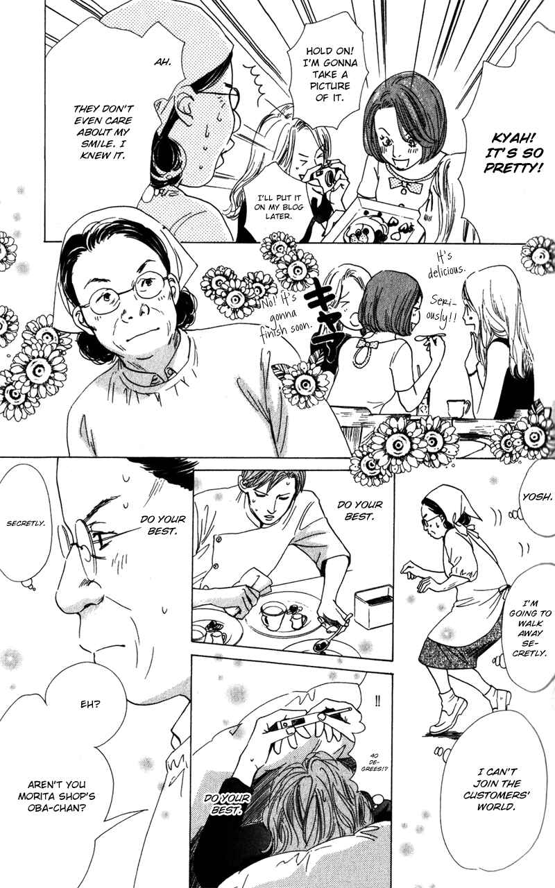 Page 31 Chapter 3 Couverture