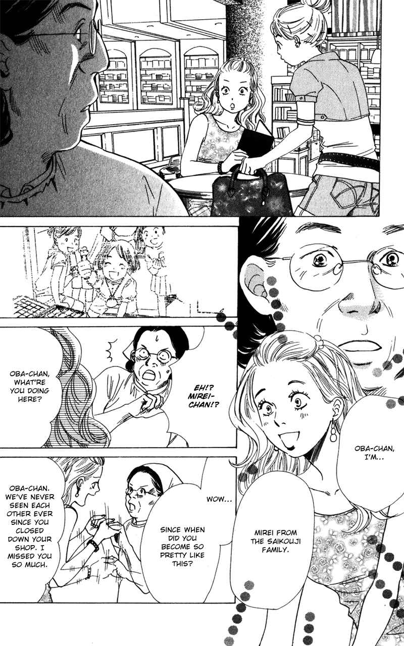 Page 32 Chapter 3 Couverture