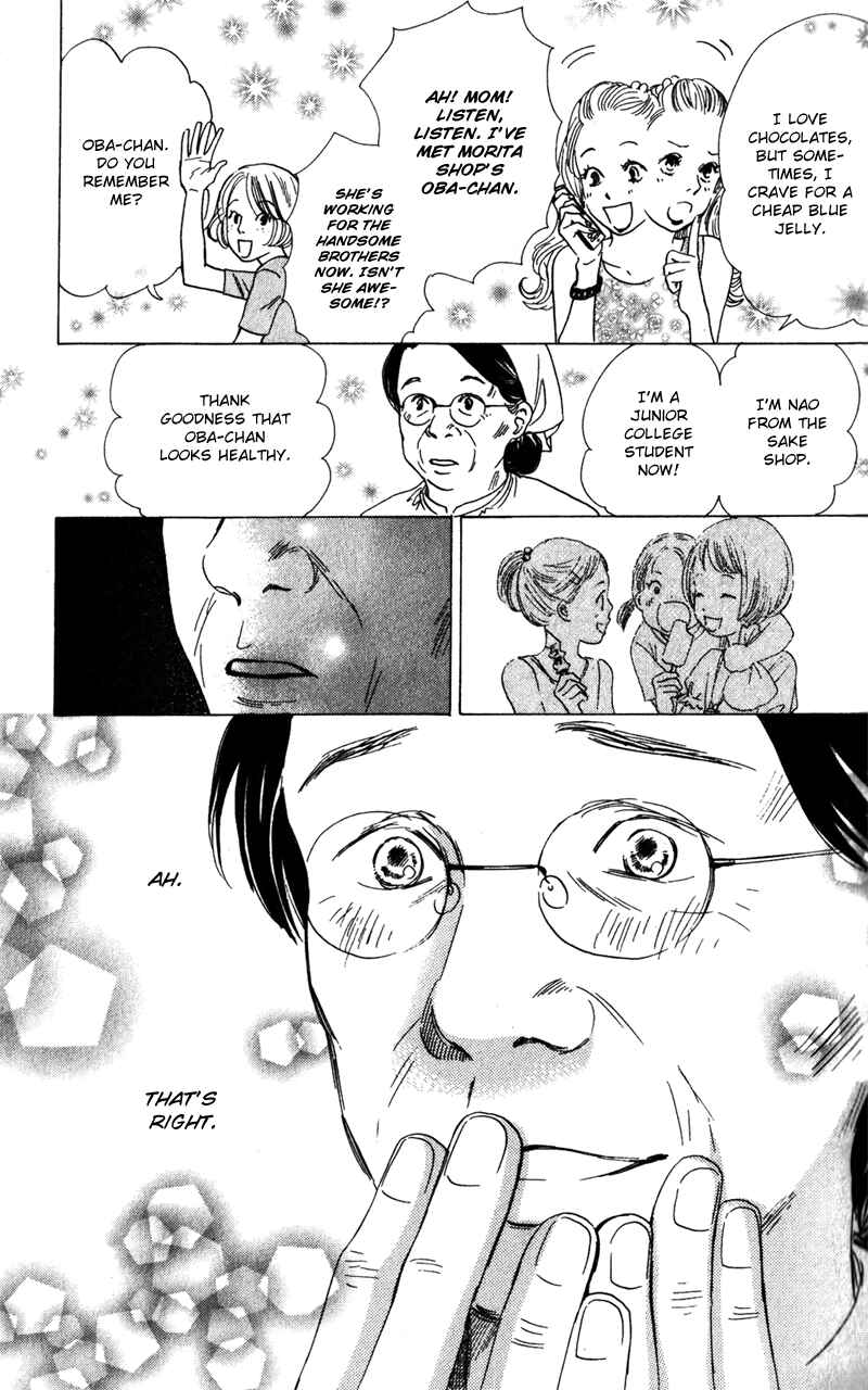 Page 33 Chapter 3 Couverture