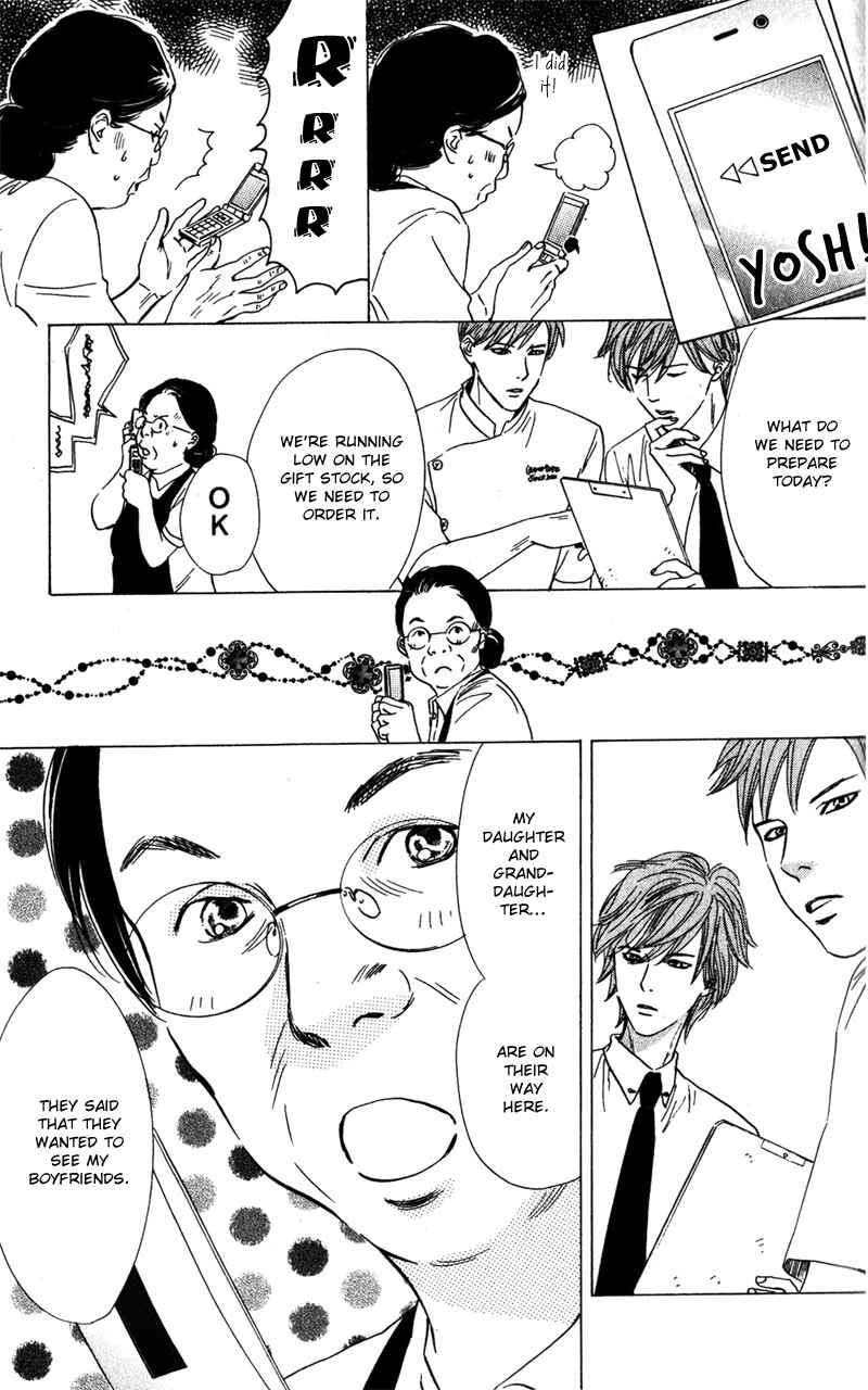 Page 39 Chapter 3 Couverture