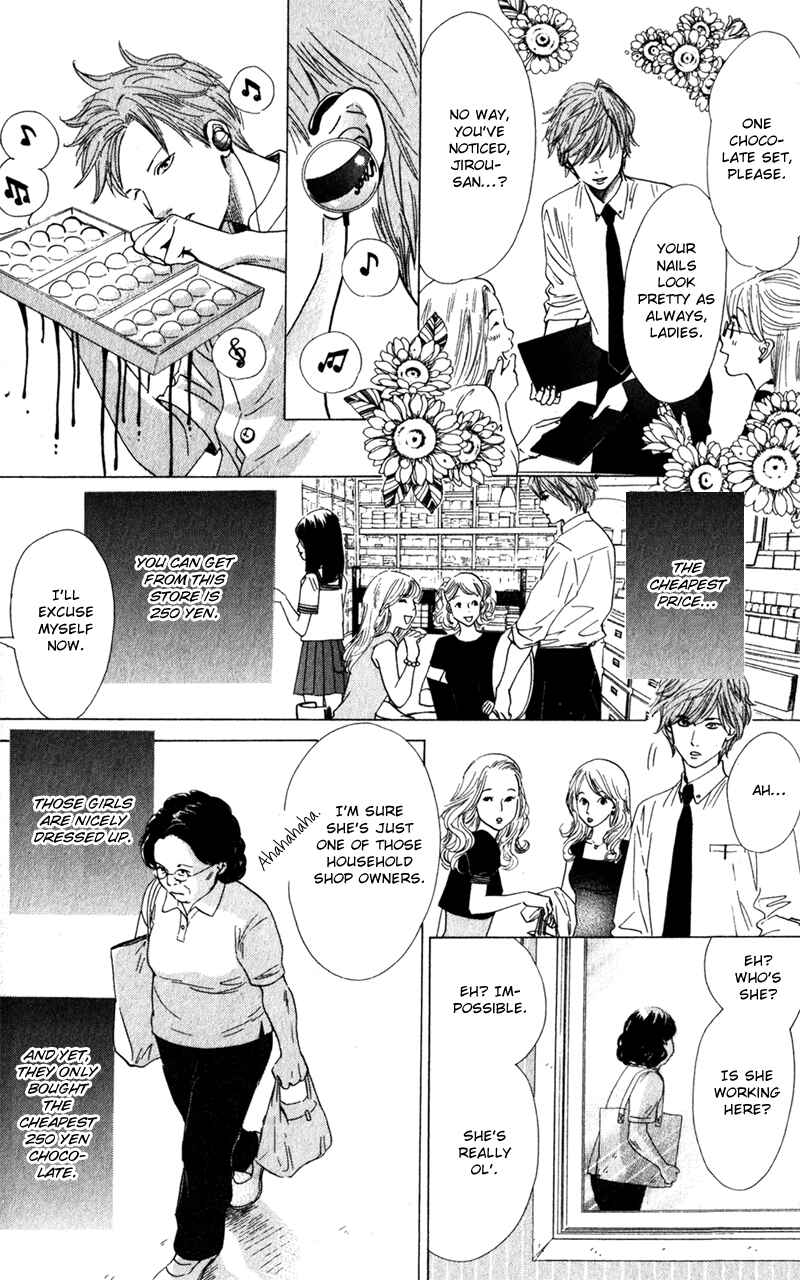 Page 4 Chapter 3 Couverture