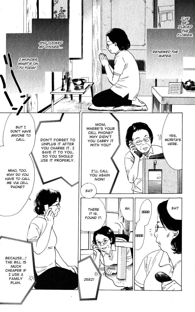 Page 6 Chapter 3 Couverture