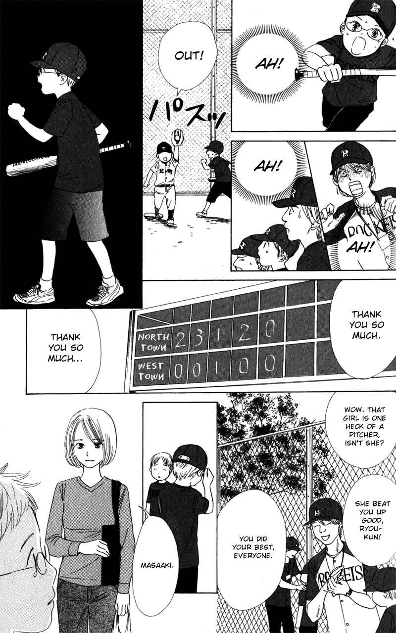 Page 23 Chapter 4 Couverture