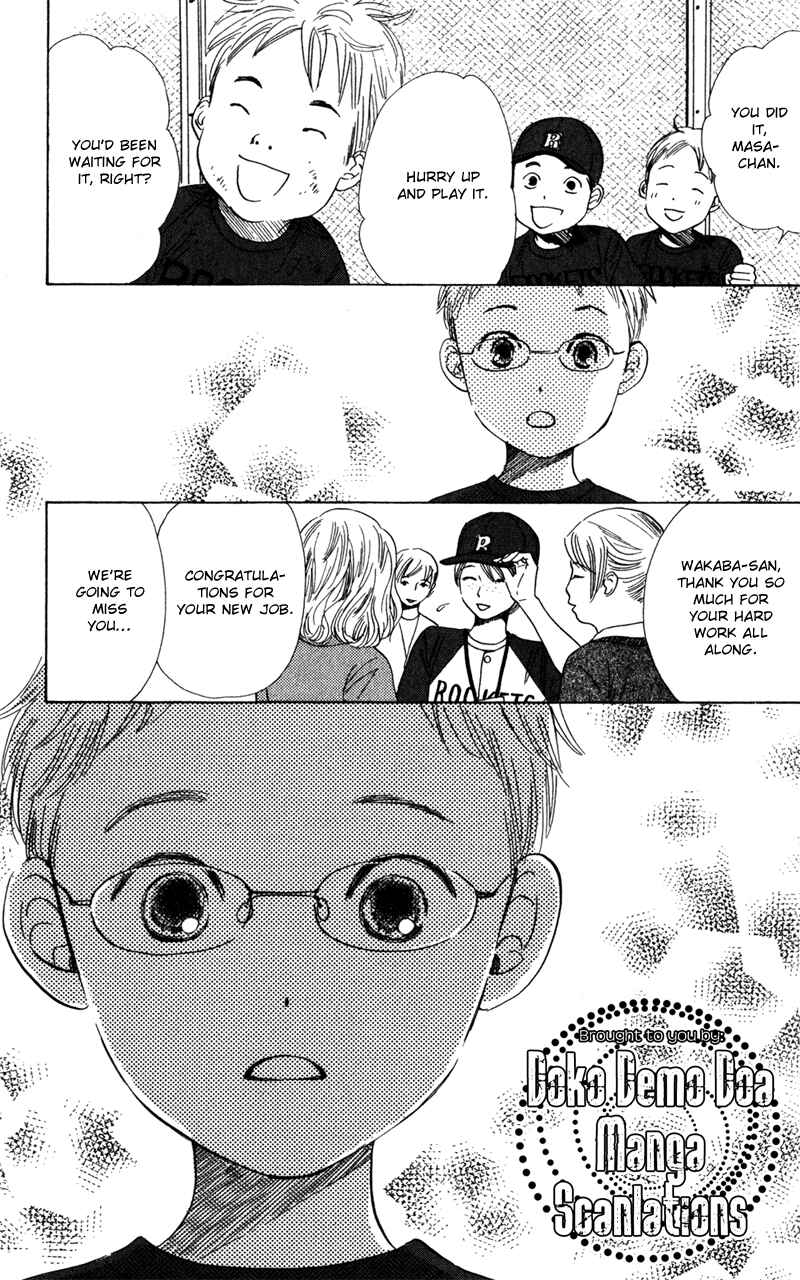 Page 25 Chapter 4 Couverture