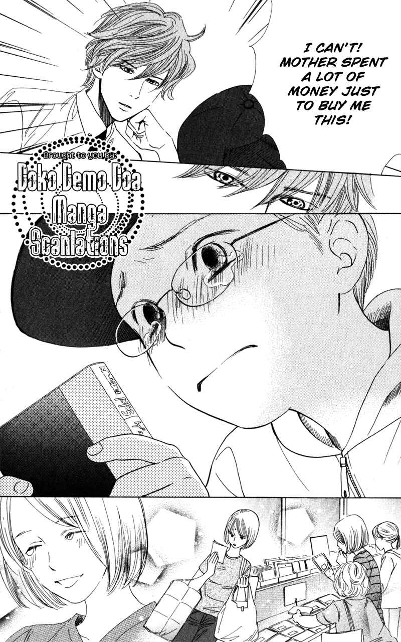 Page 28 Chapter 4 Couverture