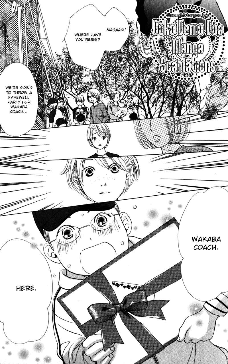 Page 31 Chapter 4 Couverture