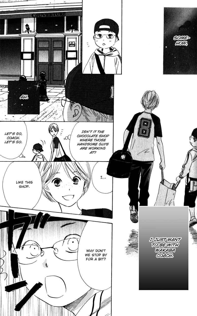 Page 7 Chapter 4 Couverture