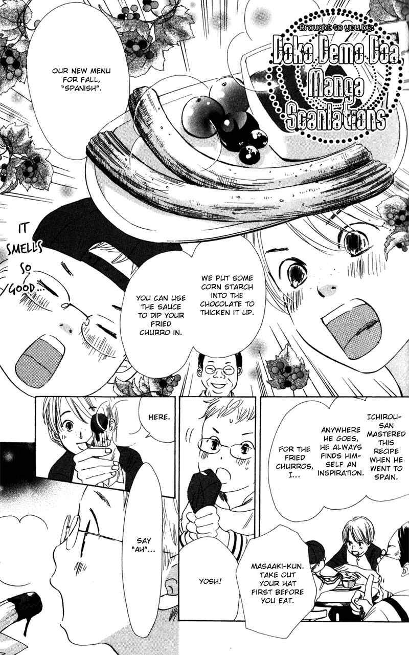 Page 9 Chapter 4 Couverture