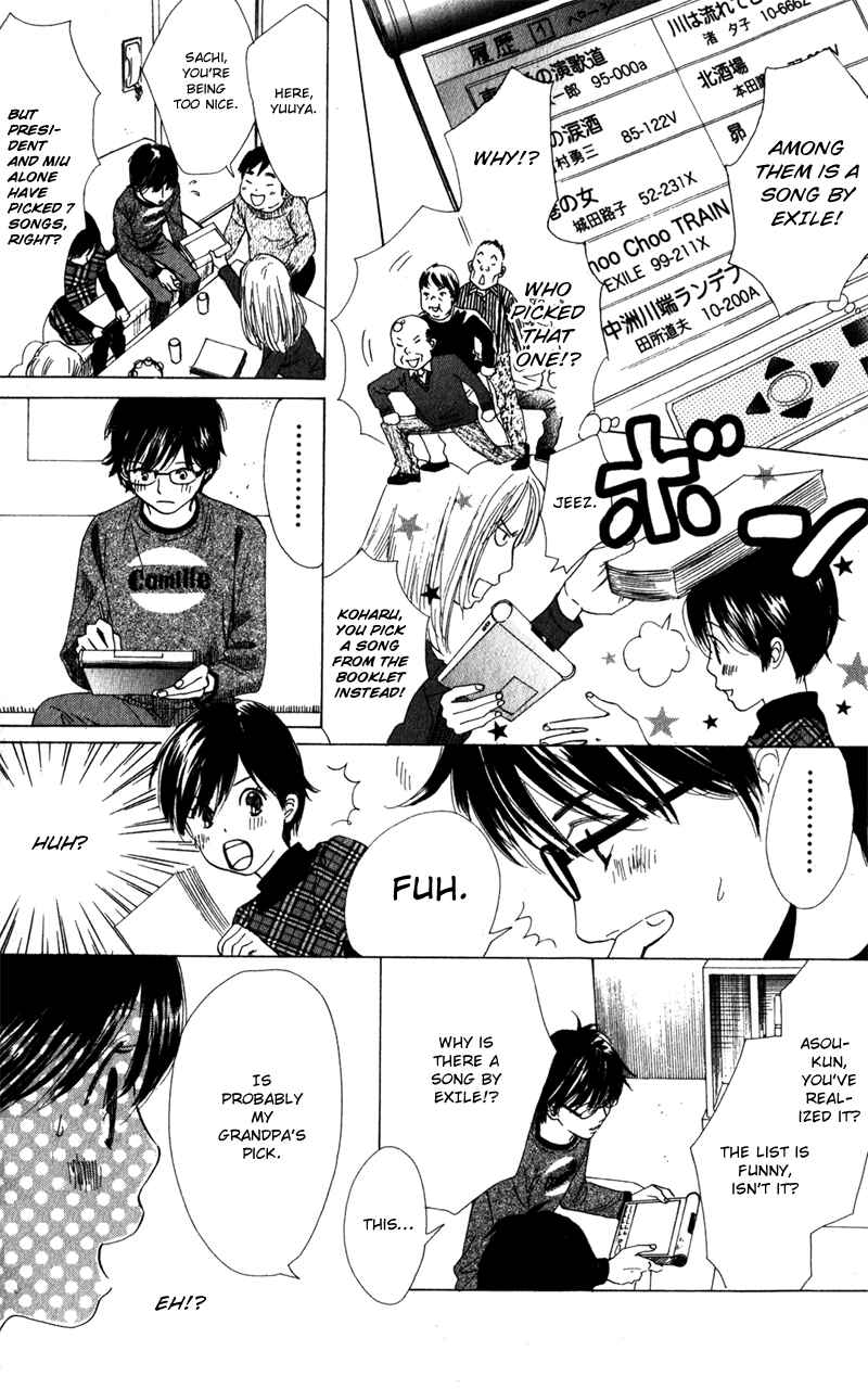 Page 14 Chapter 2 Couverture