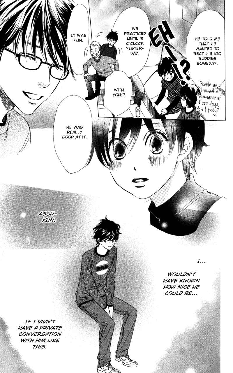 Page 15 Chapter 2 Couverture