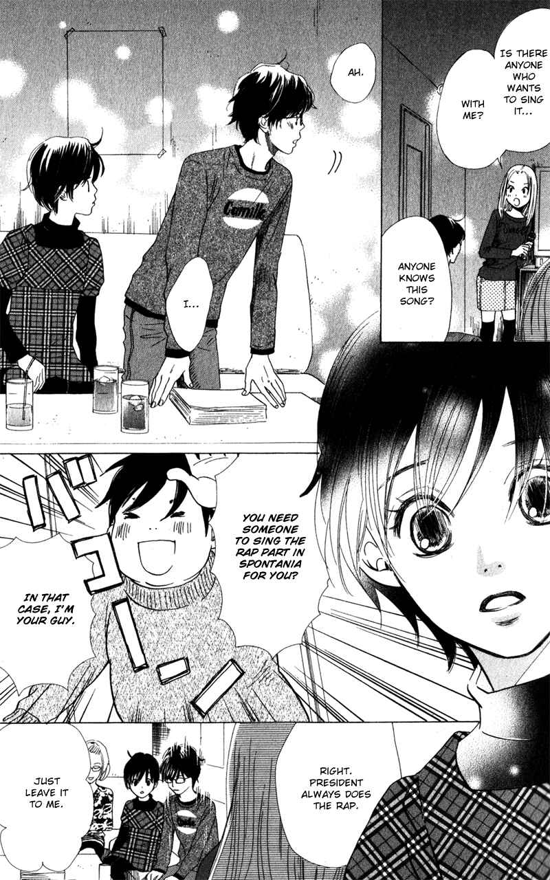 Page 17 Chapter 2 Couverture