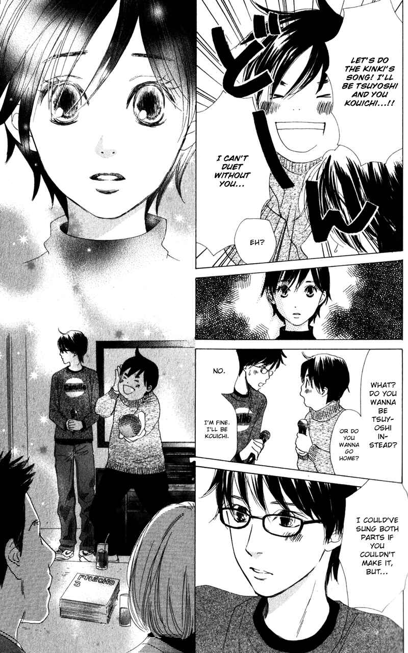Page 21 Chapter 2 Couverture