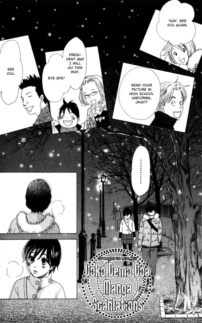 Page 22 Chapter 2 Couverture