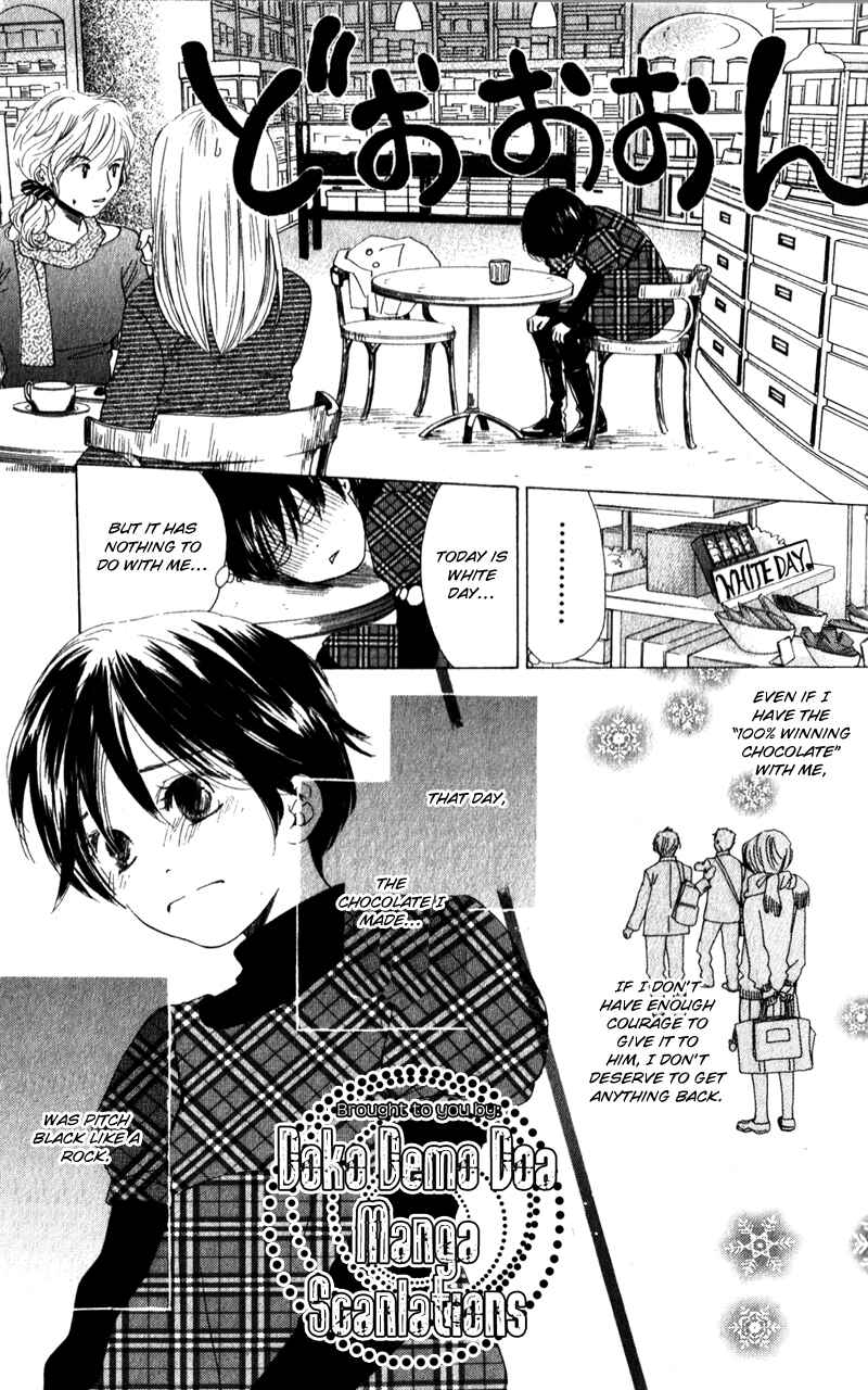 Page 3 Chapter 2 Couverture