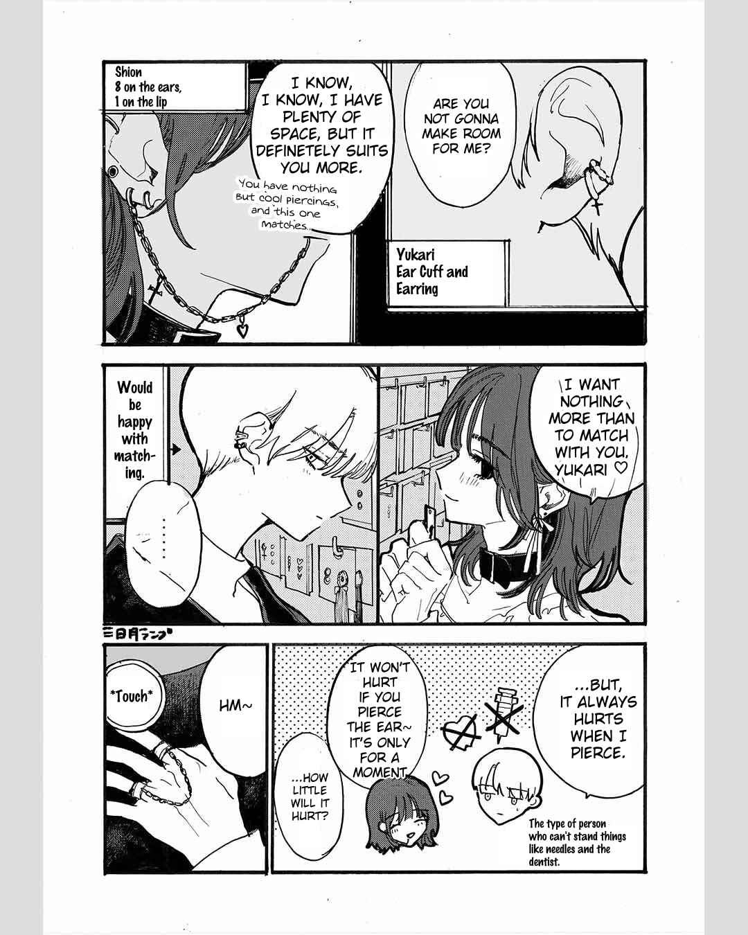 Page 2 Chapter Unknown_7420 A Manga About a Couple Choosing Earrings