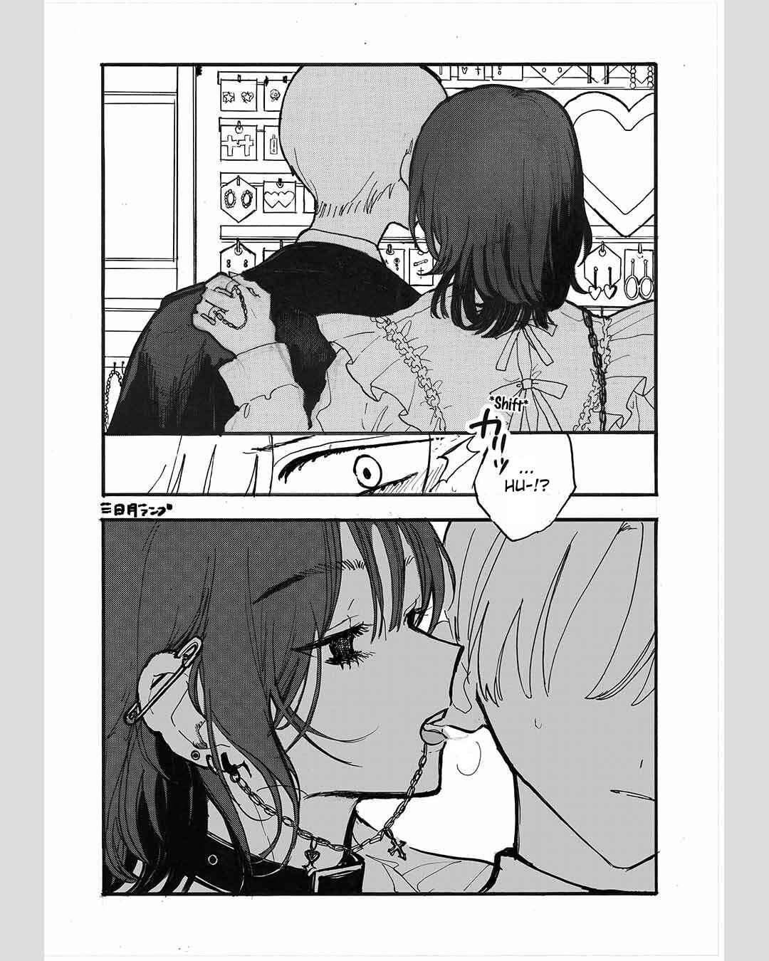 Page 3 Chapter Unknown_7420 A Manga About a Couple Choosing Earrings