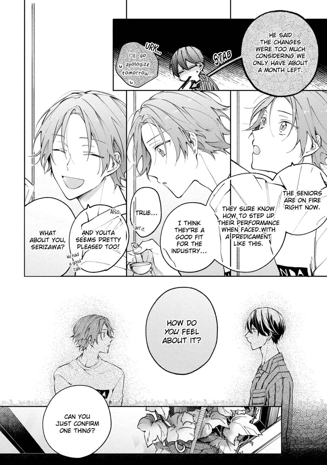 Page 10 Chapter 4 Apricot no Shinzou