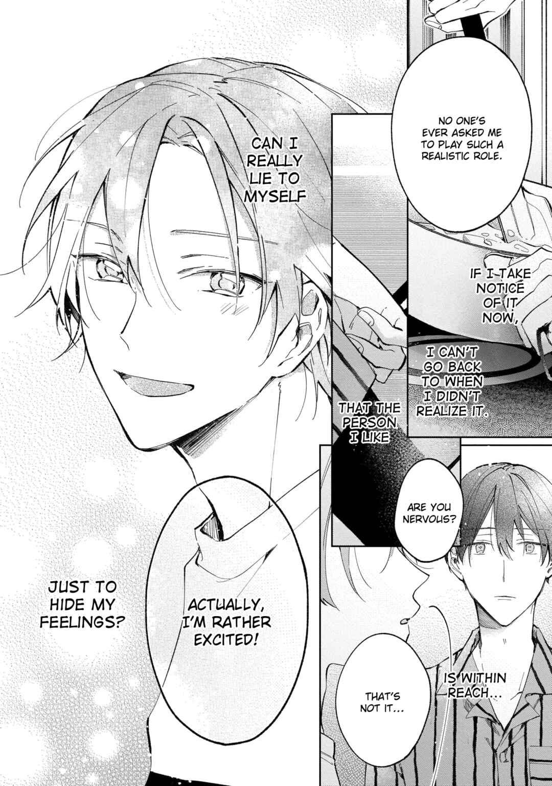 Page 12 Chapter 4 Apricot no Shinzou
