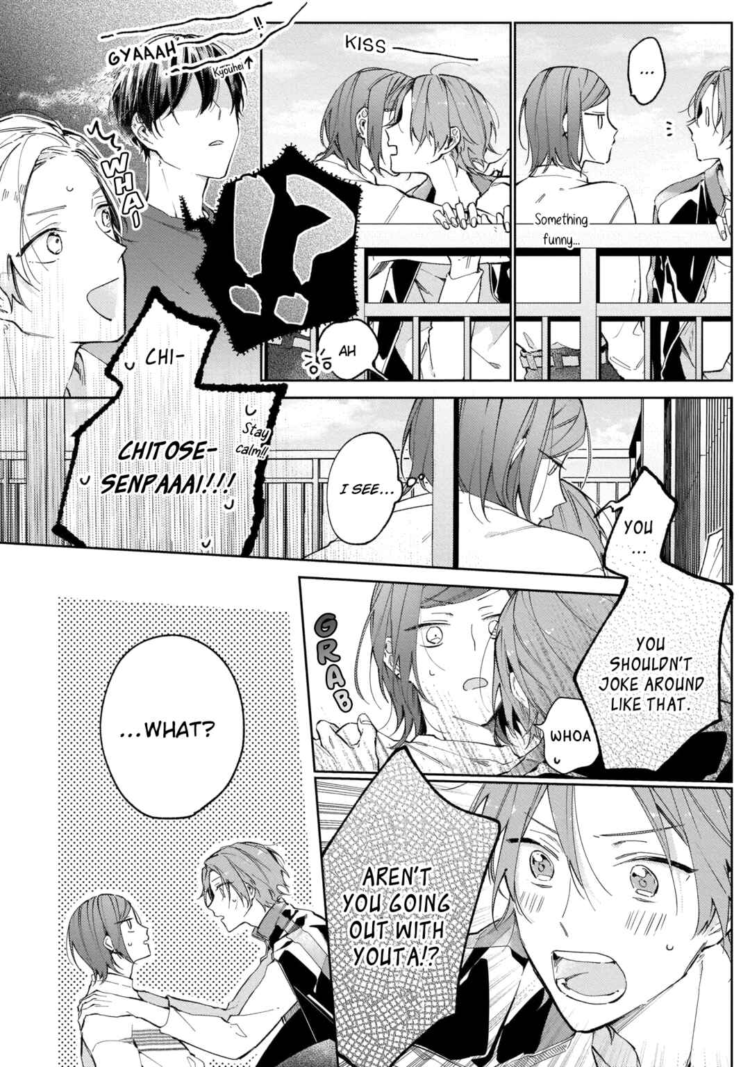 Page 18 Chapter 4 Apricot no Shinzou