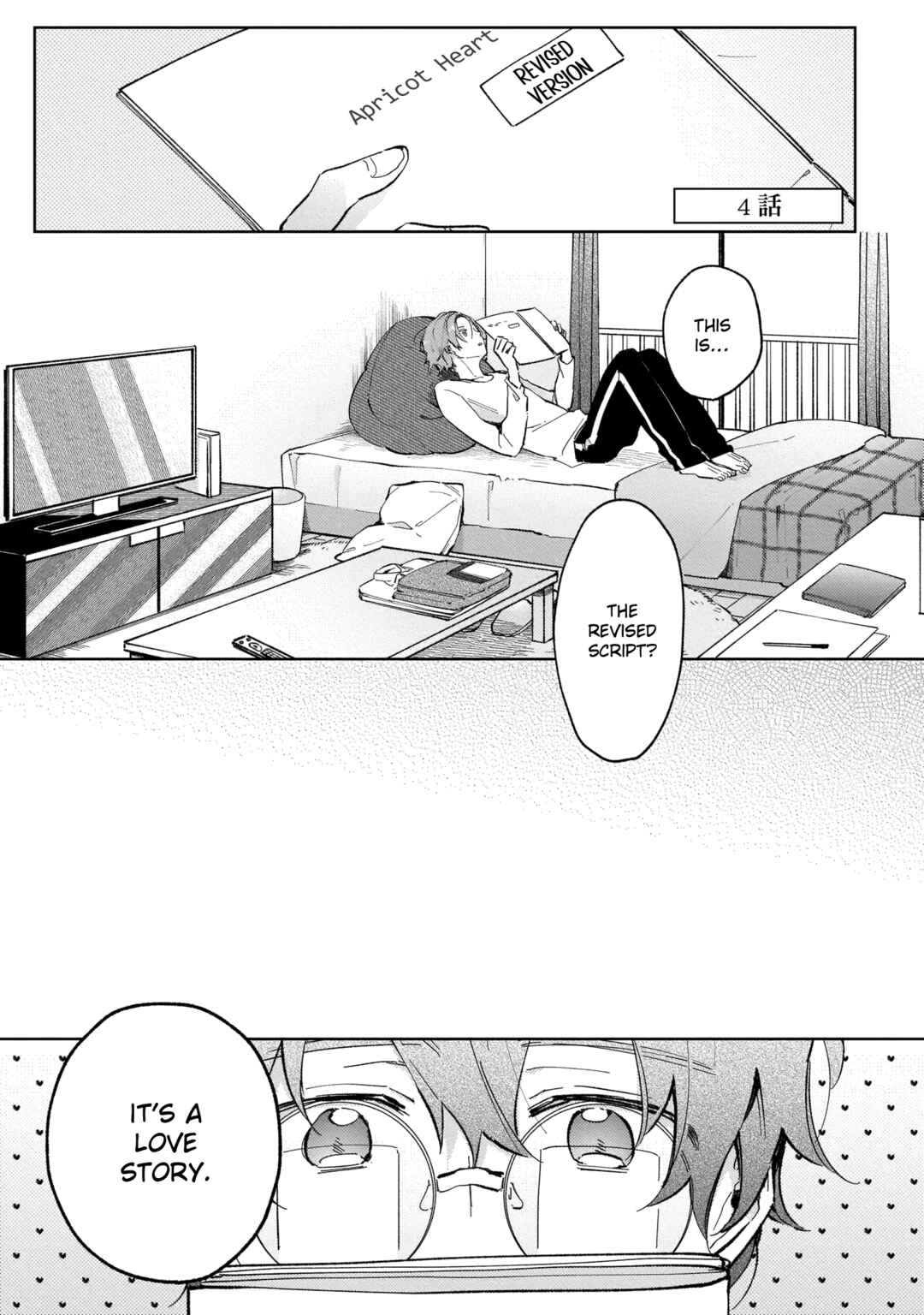 Page 3 Chapter 4 Apricot no Shinzou