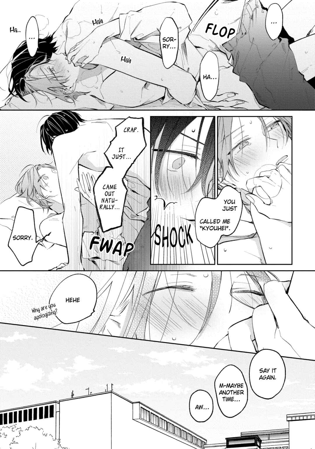 Page 19 Chapter 6 Apricot no Shinzou