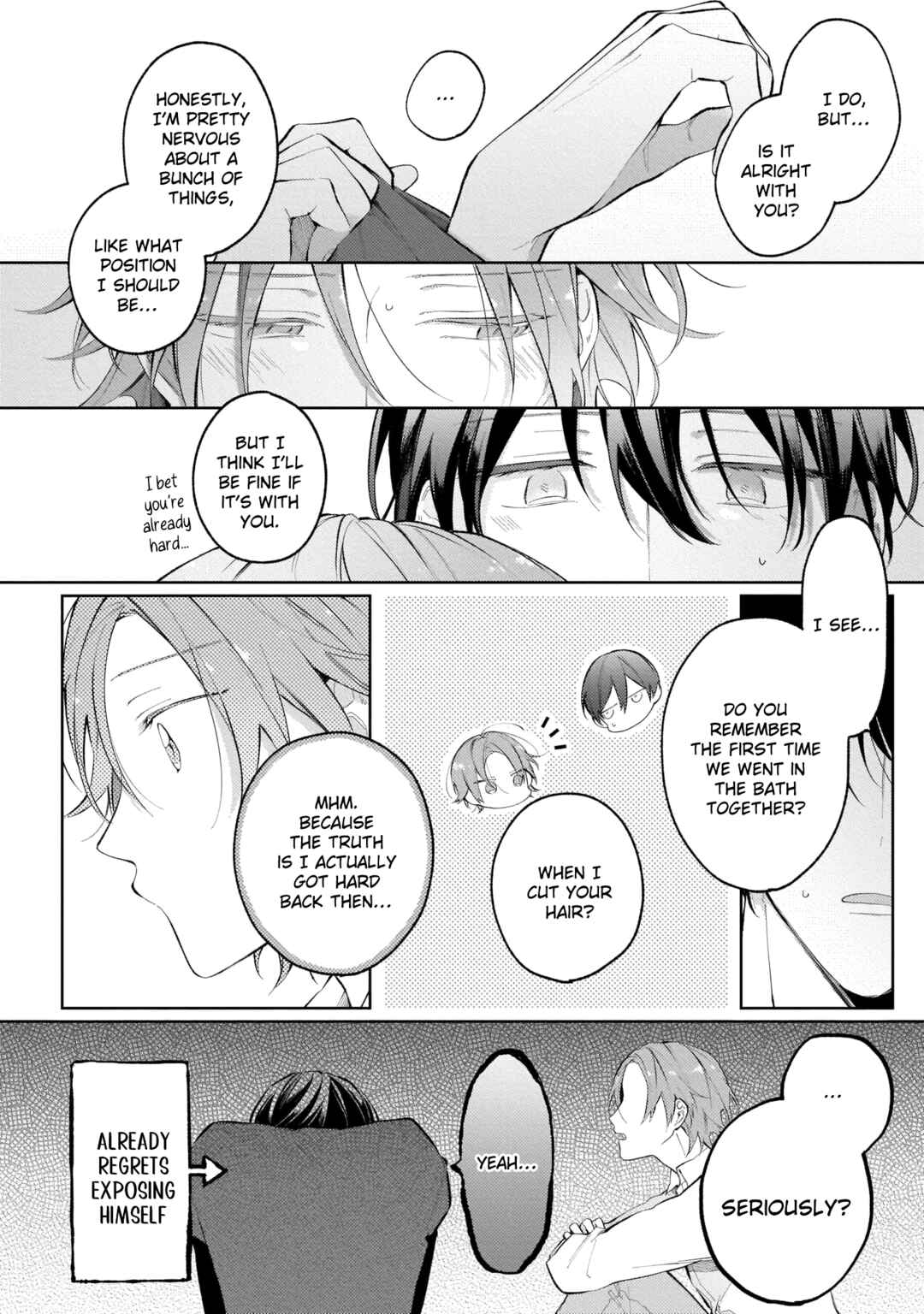 Page 6 Chapter 6 Apricot no Shinzou