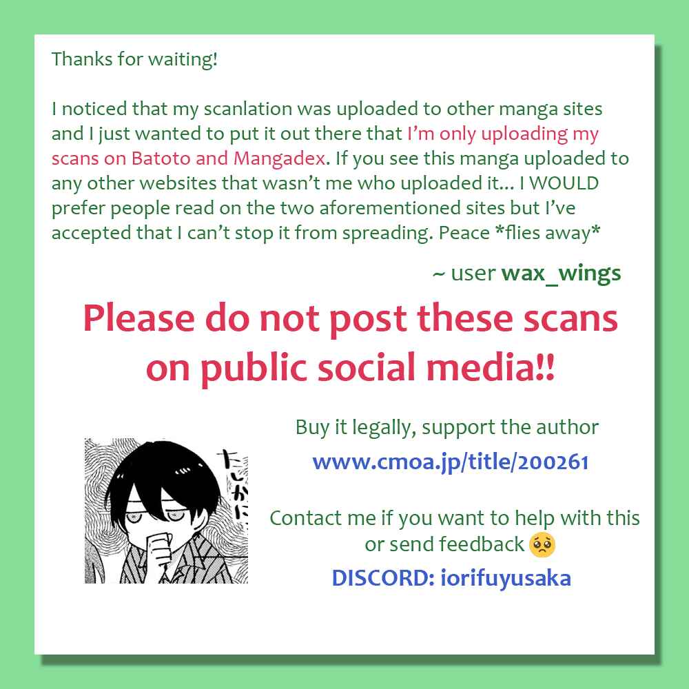 Page 1 Chapter 3 Apricot no Shinzou