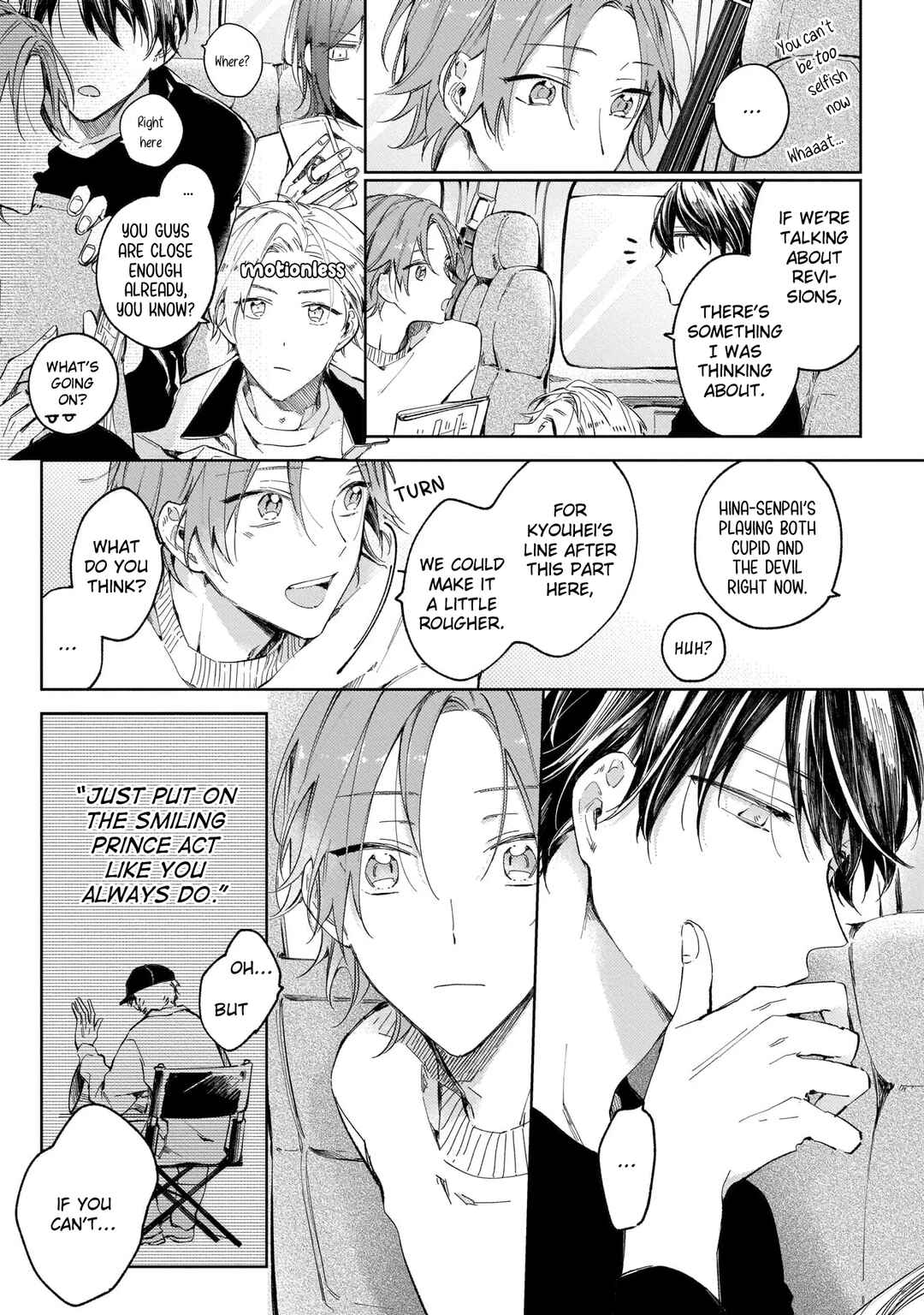 Page 10 Chapter 3 Apricot no Shinzou