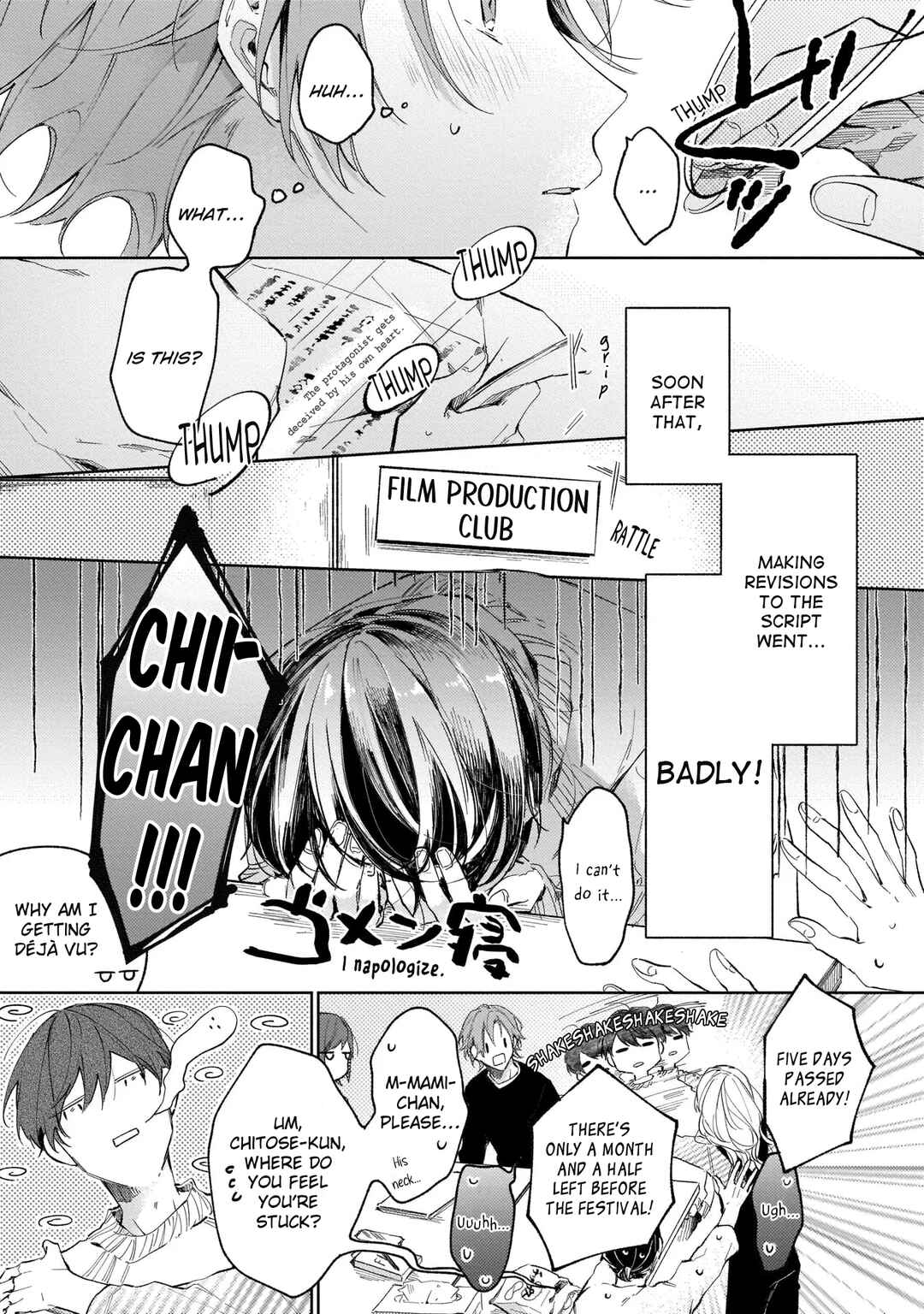 Page 12 Chapter 3 Apricot no Shinzou