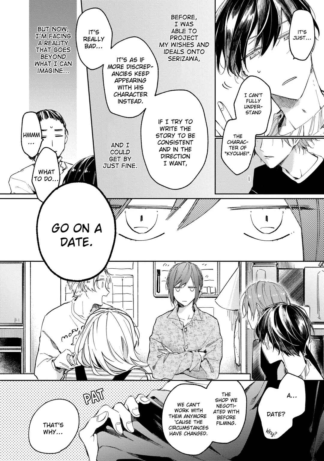 Page 13 Chapter 3 Apricot no Shinzou