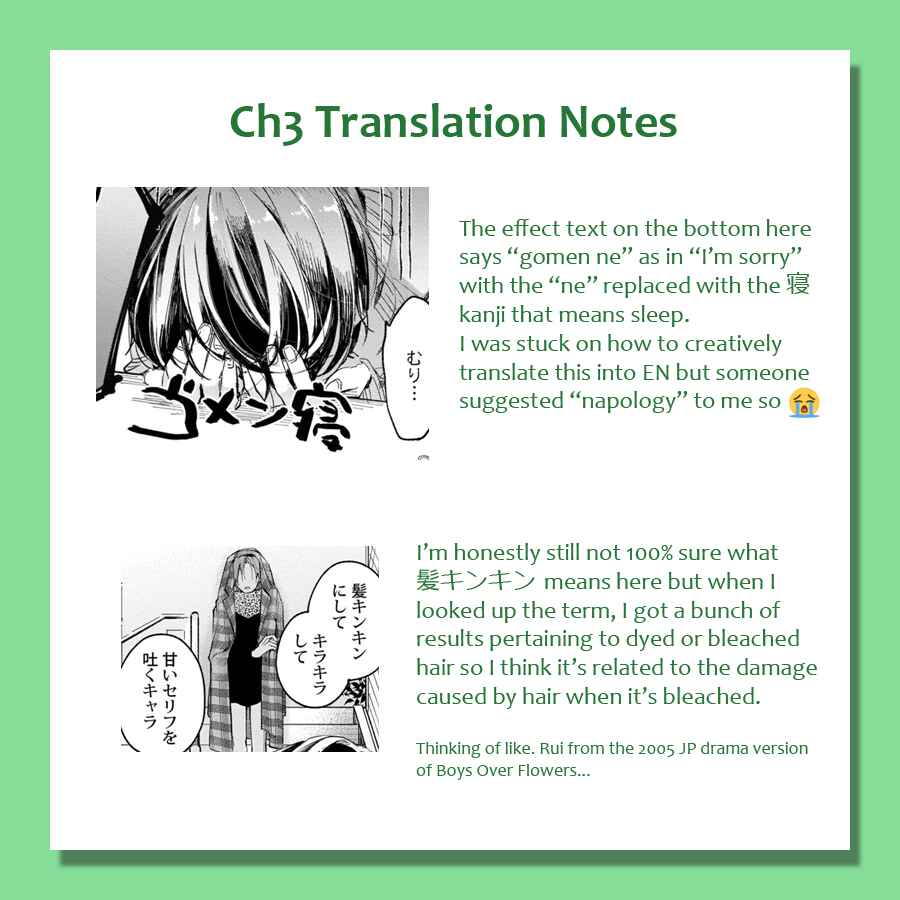 Page 31 Chapter 3 Apricot no Shinzou