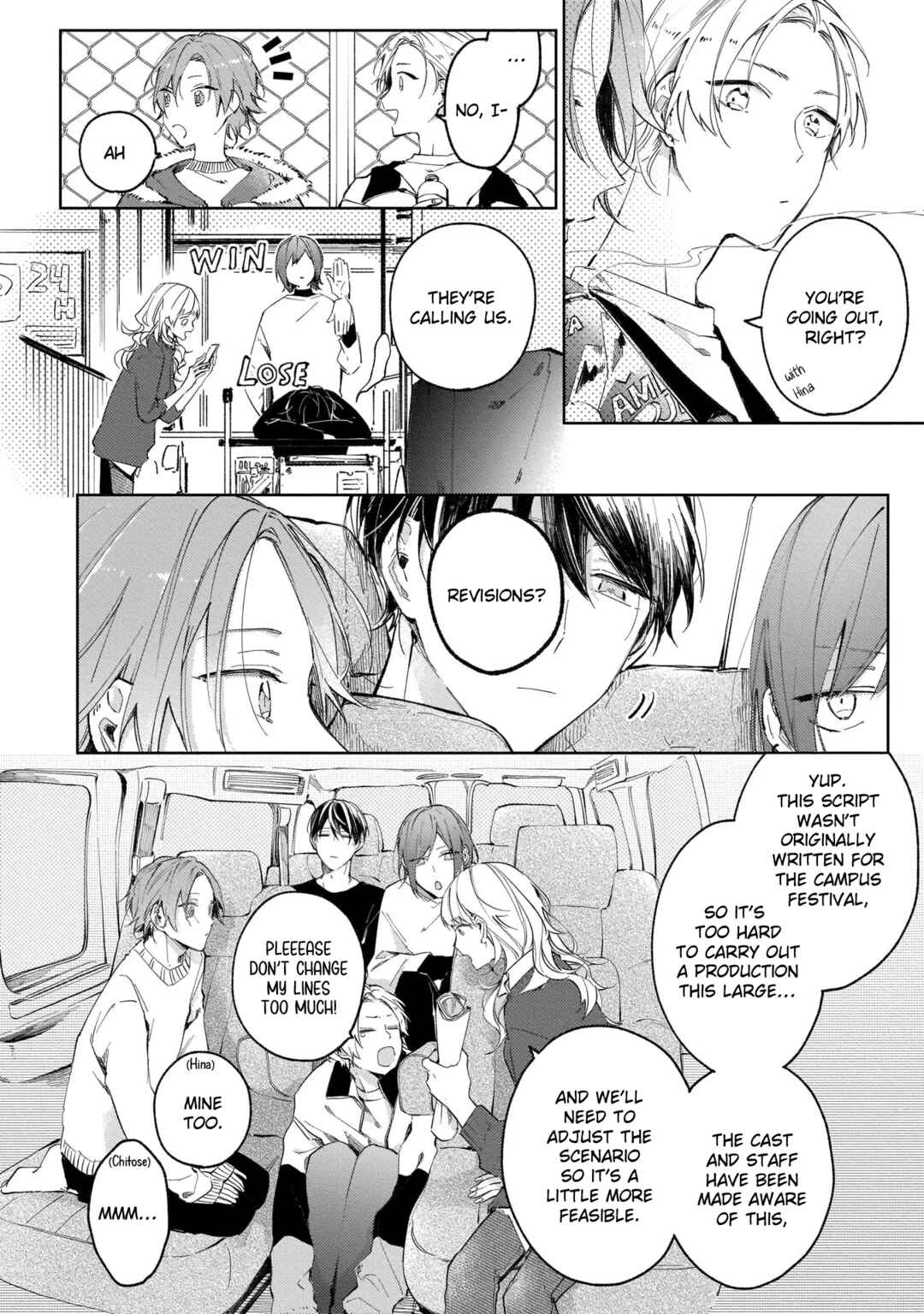 Page 9 Chapter 3 Apricot no Shinzou