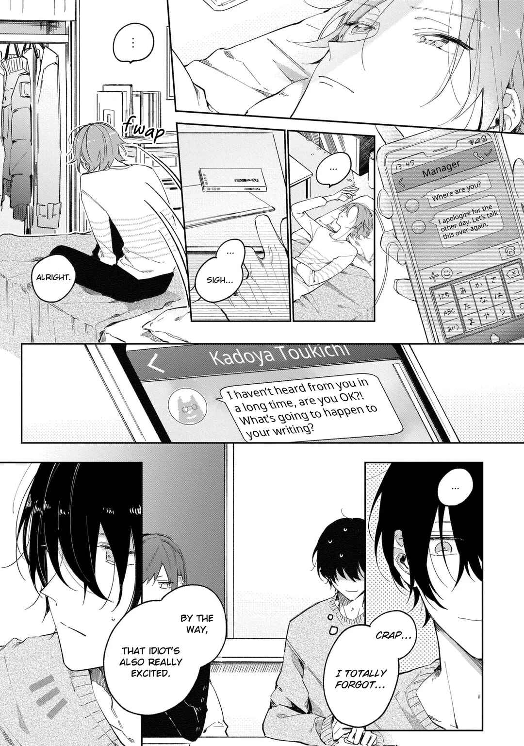 Page 10 Chapter 2 Apricot no Shinzou