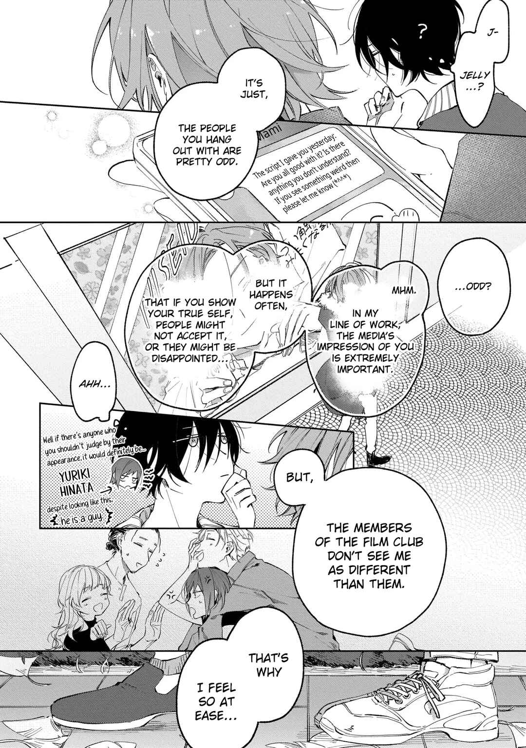 Page 19 Chapter 2 Apricot no Shinzou