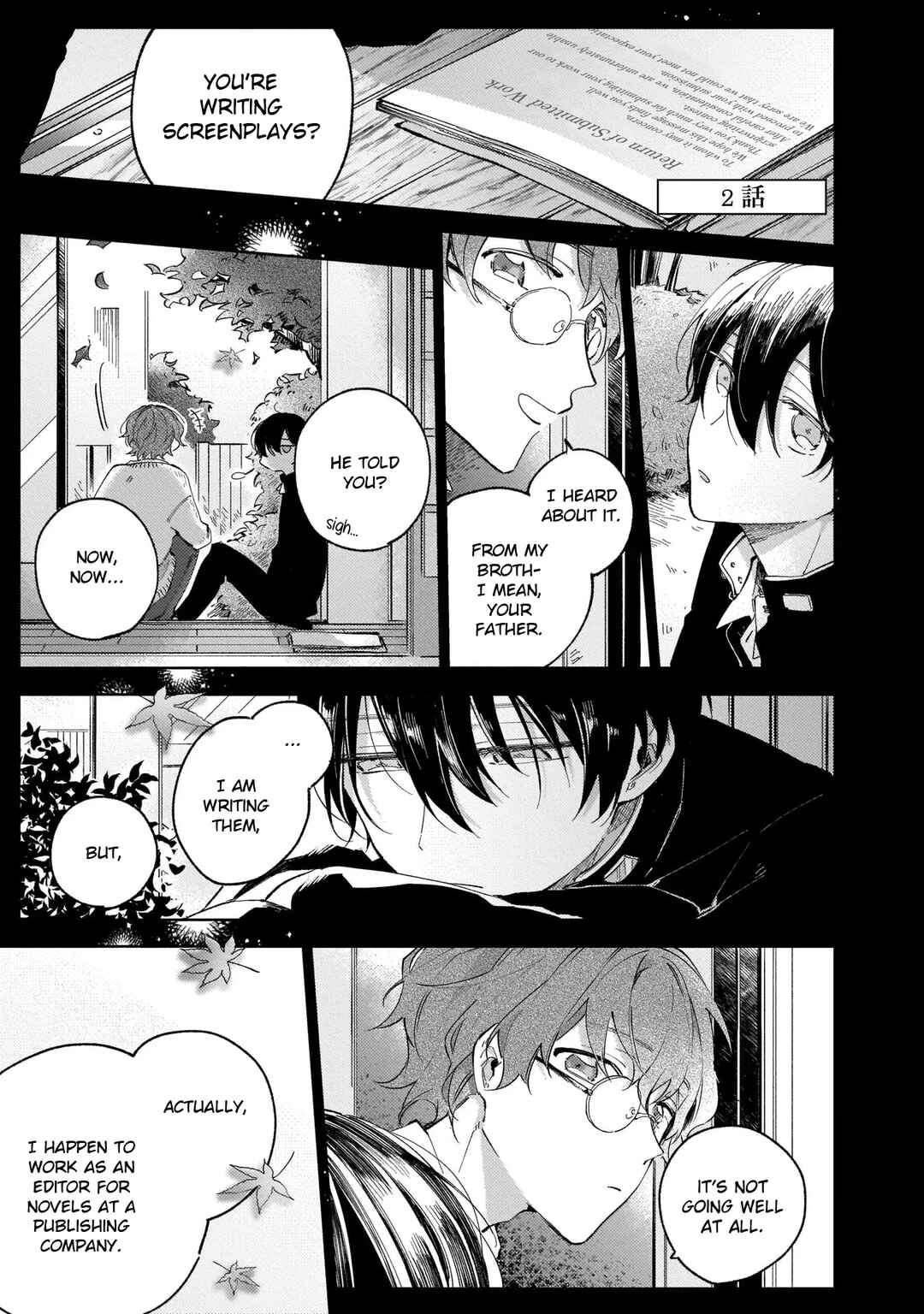 Page 2 Chapter 2 Apricot no Shinzou