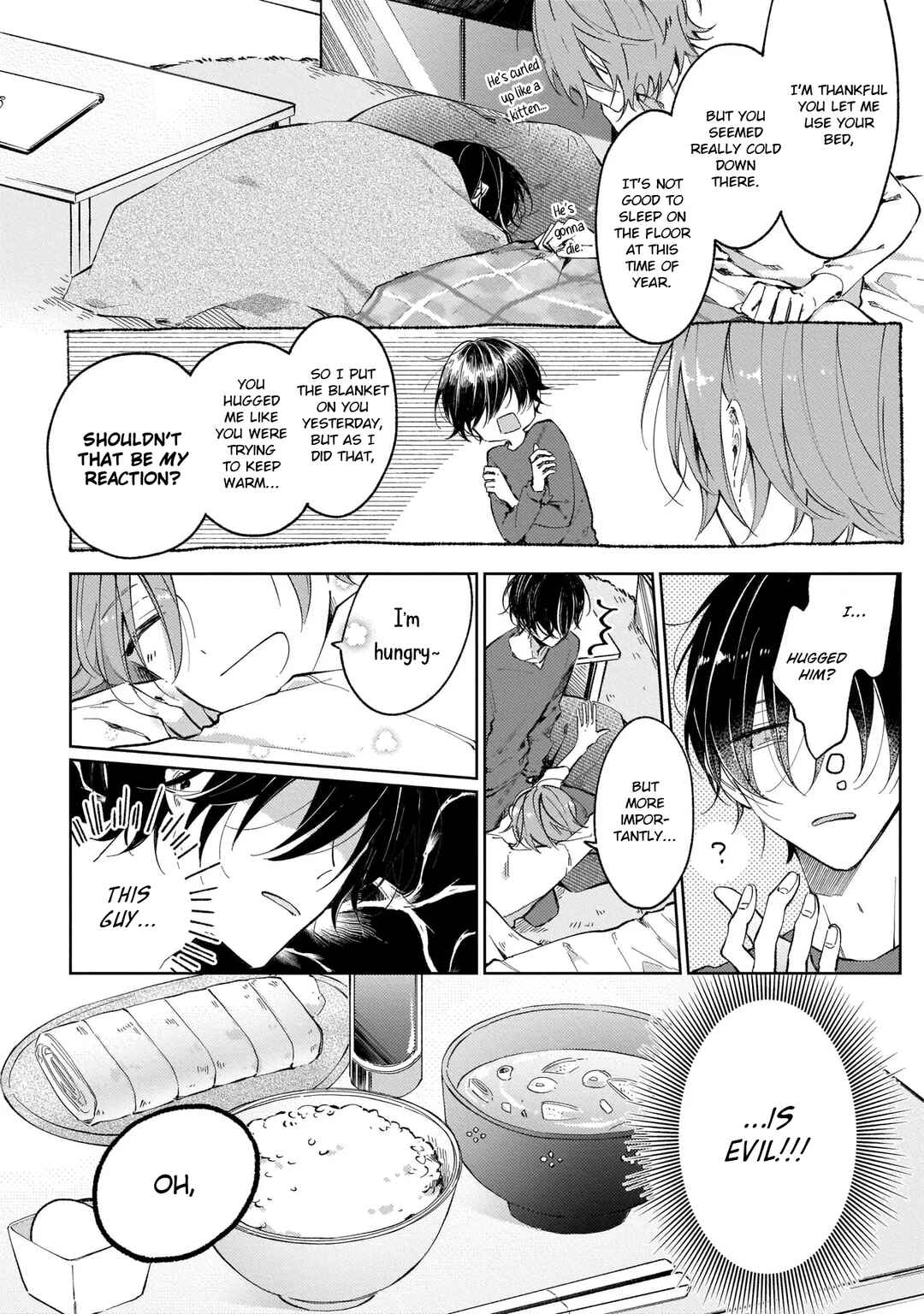 Page 5 Chapter 2 Apricot no Shinzou