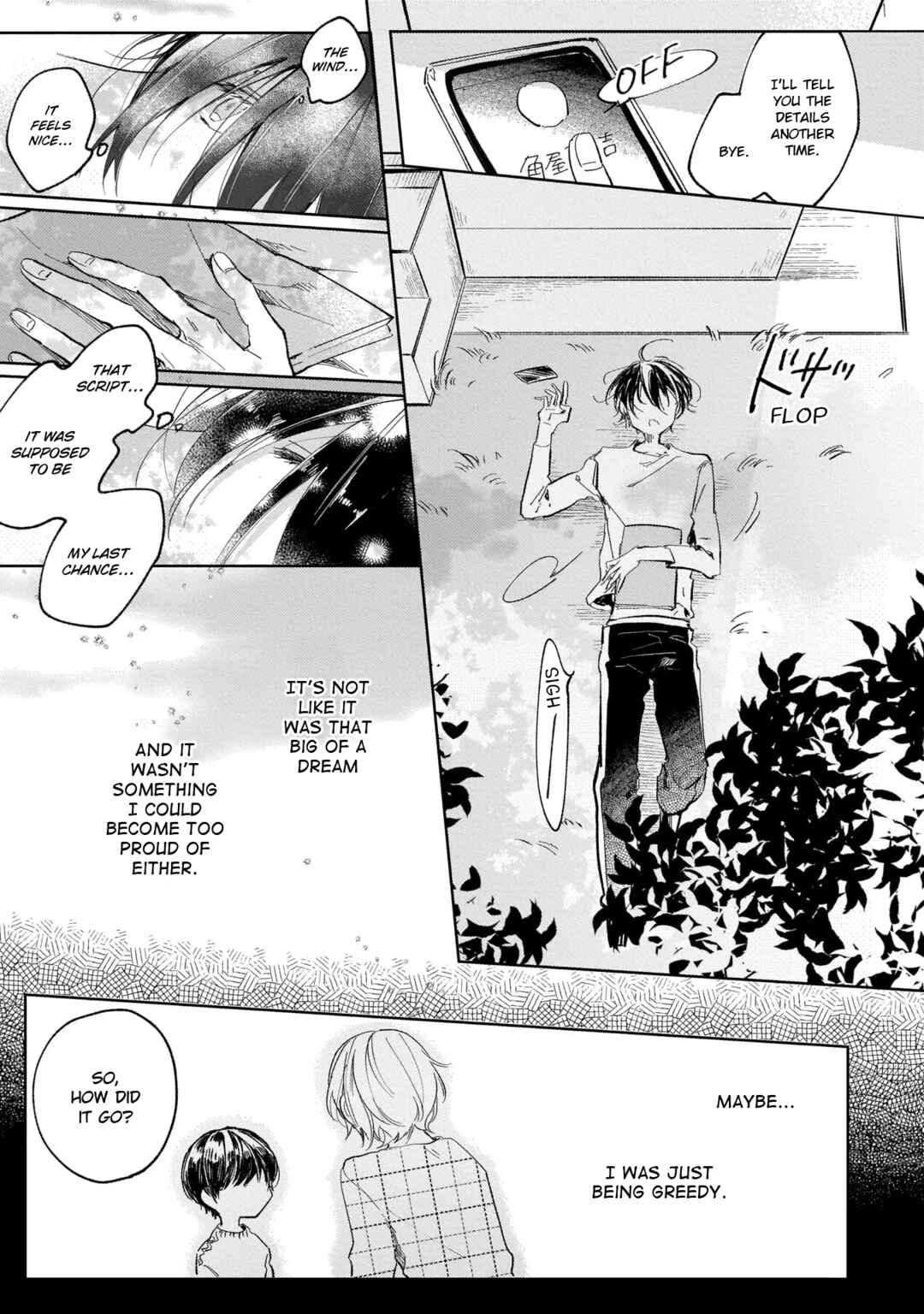Page 14 Chapter 1 Apricot no Shinzou