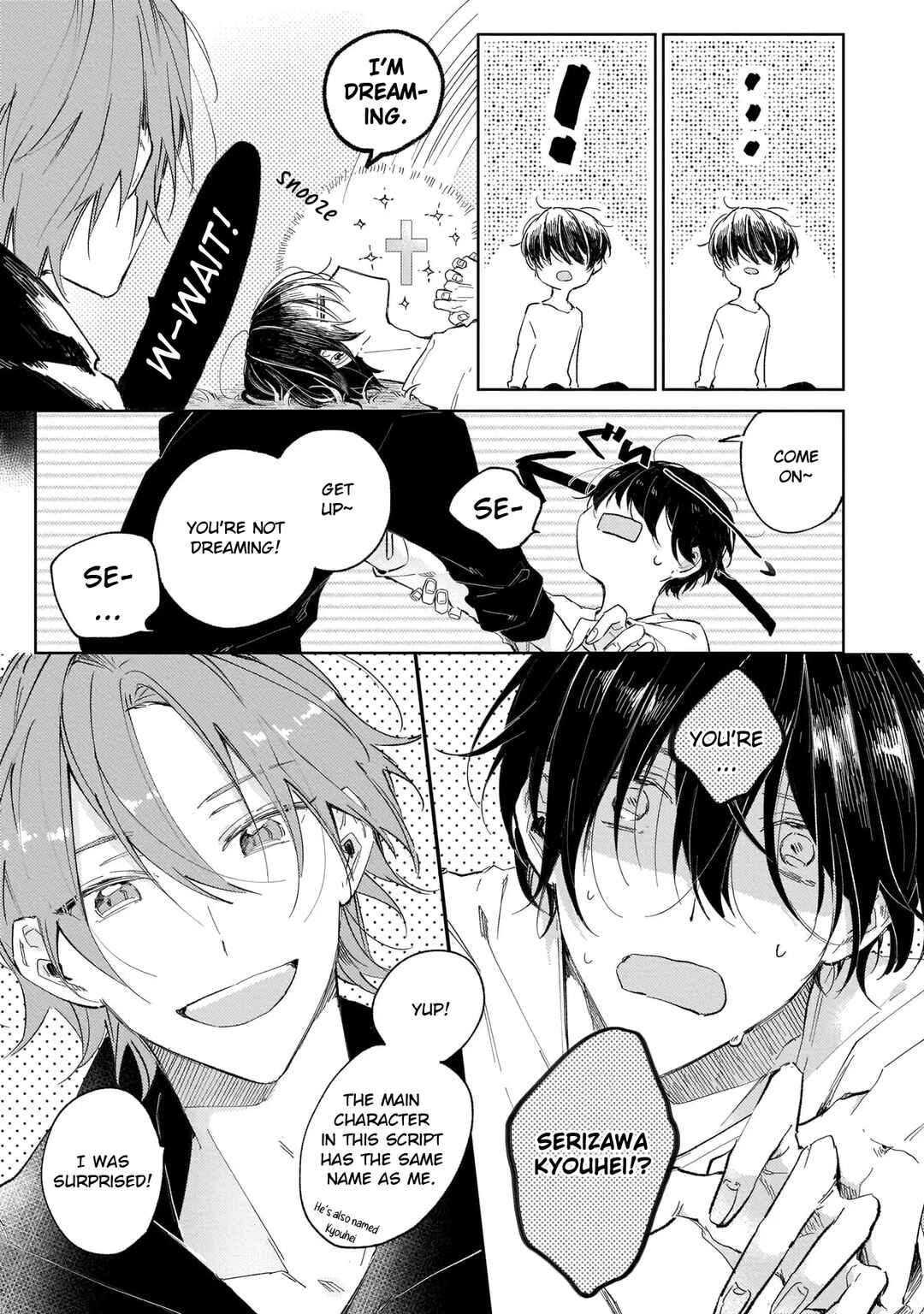 Page 18 Chapter 1 Apricot no Shinzou