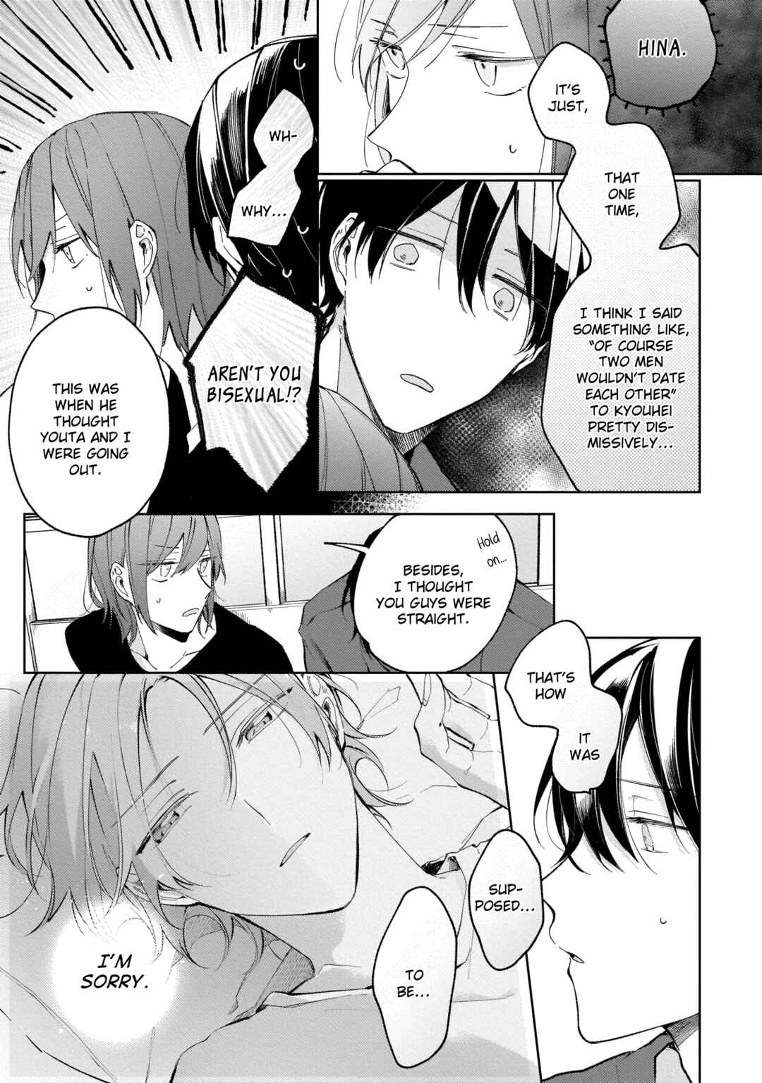 Page 16 Chapter 5 Apricot no Shinzou