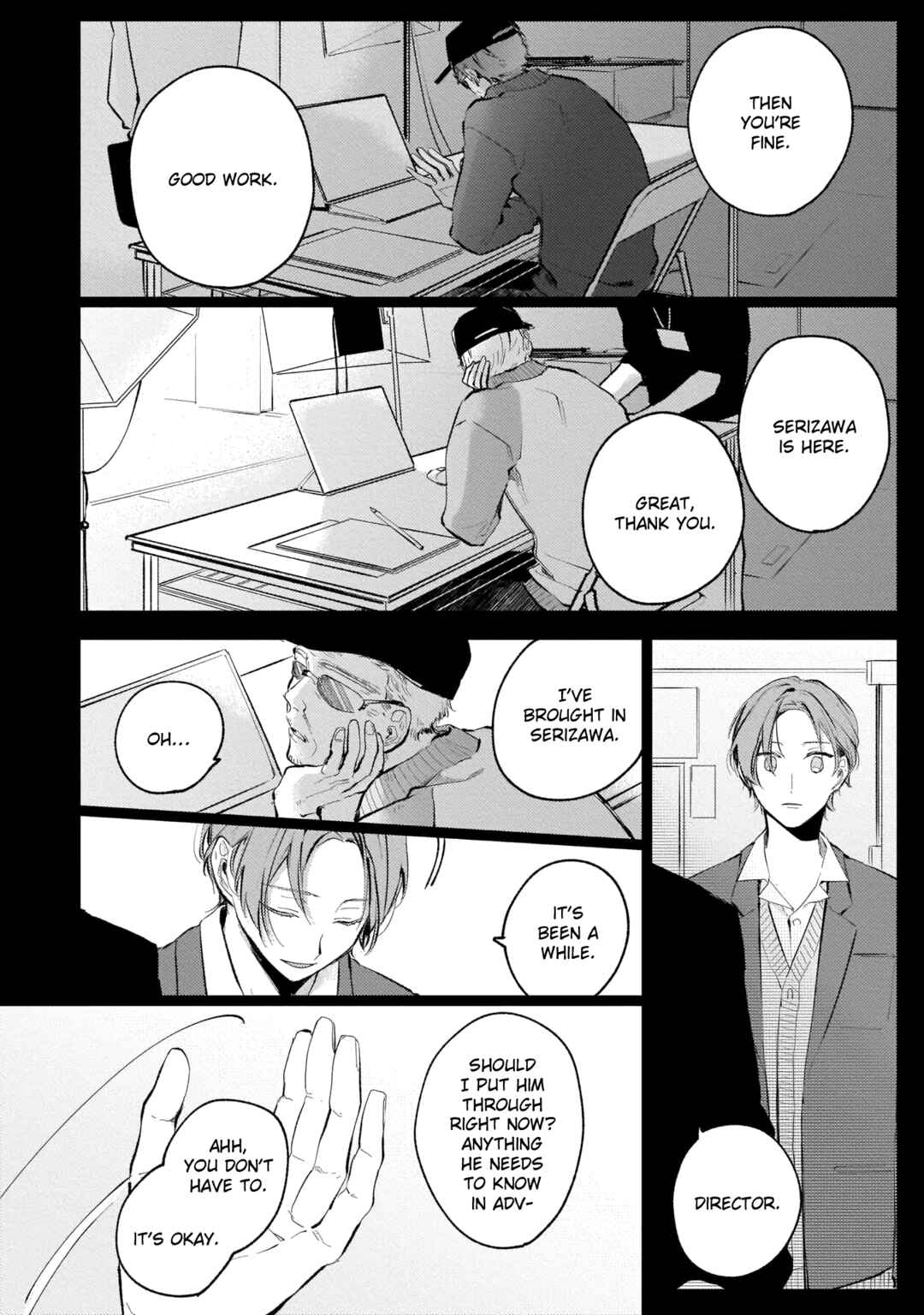 Page 7 Chapter 5 Apricot no Shinzou