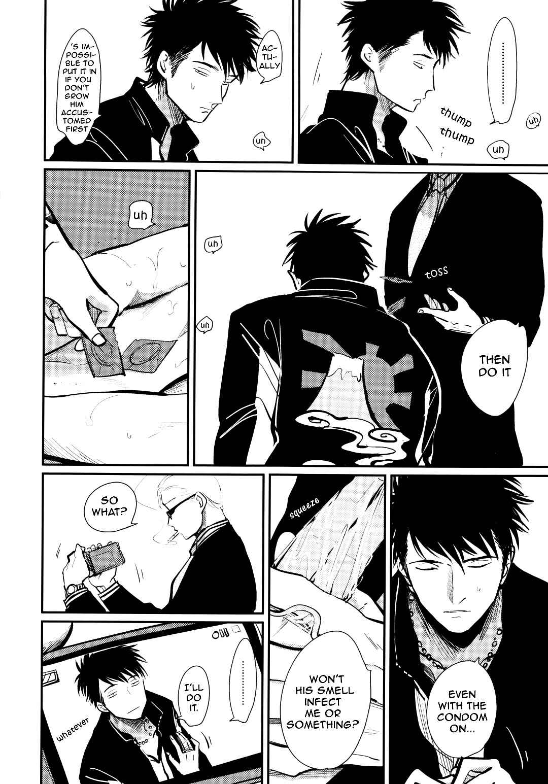 Page 11 Chapter Unknown_17fa Yoru to Asa no Uta - Aru Otoko no Higeki (Doujinshi)