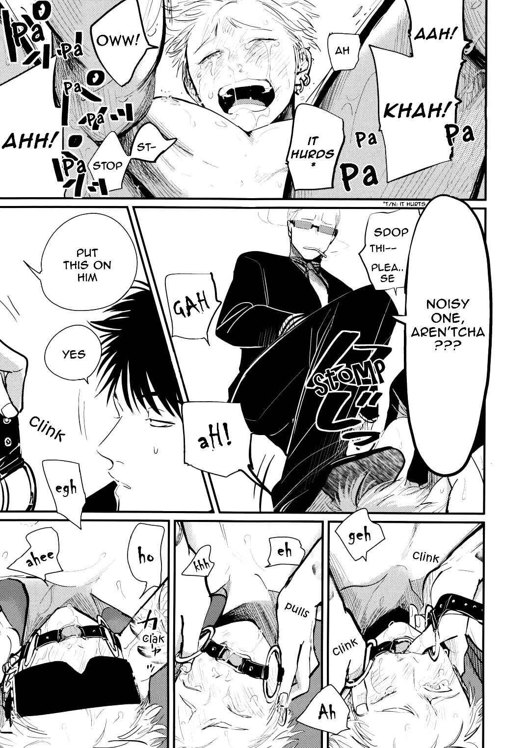 Page 24 Chapter Unknown_17fa Yoru to Asa no Uta - Aru Otoko no Higeki (Doujinshi)