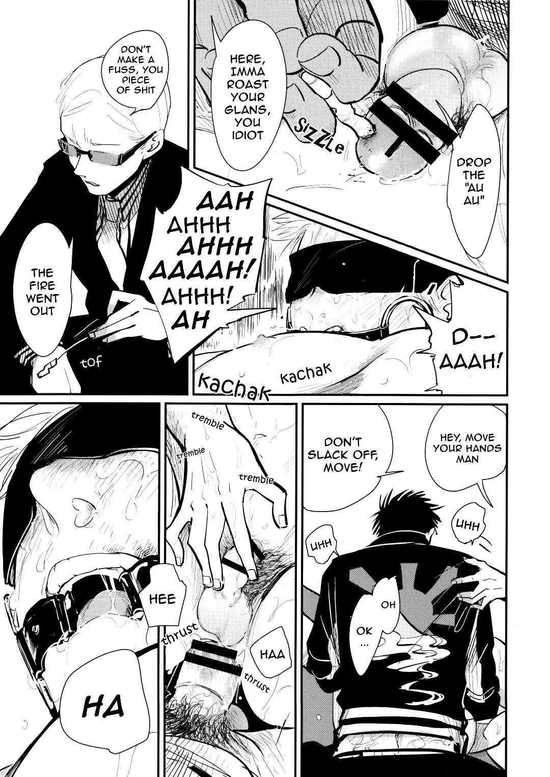 Page 26 Chapter Unknown_17fa Yoru to Asa no Uta - Aru Otoko no Higeki (Doujinshi)